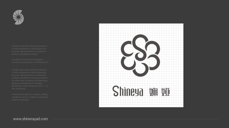 Shineya嫻婭高級定制女裝品牌中英文命名與服裝LOGO設計