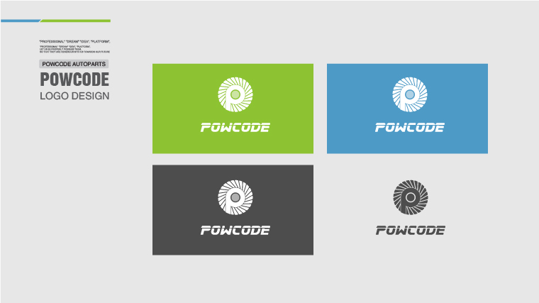 Powcode 帕柯德電動機汽配 LOGO設計、包裝設計