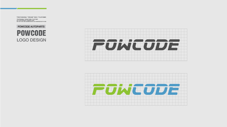 Powcode 帕柯德電動機汽配 LOGO設計、包裝設計