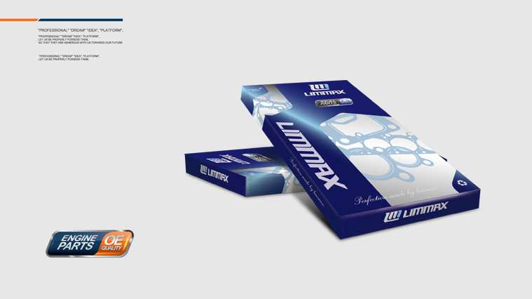3Limmax力脈汽車零部件包裝設計