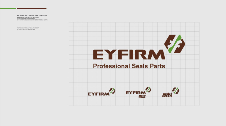 Eyfirm易封汽車配件密封件LOGO設計-上海汽車零部件LOGO設計公司