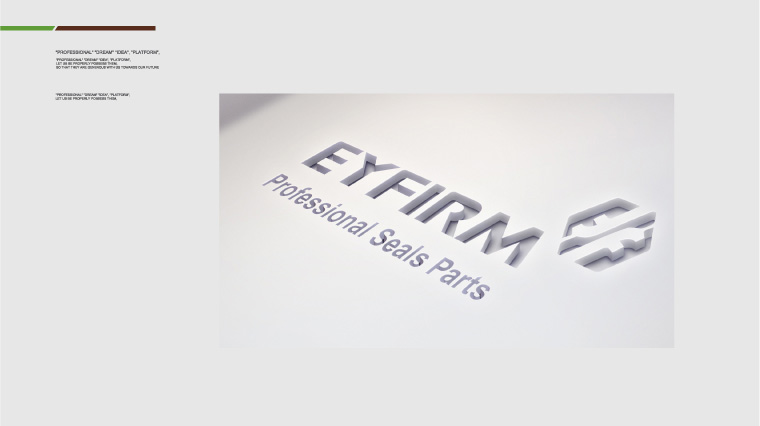 Eyfirm易封汽車配件密封件標志設計-上海標志設計公司