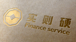 實則硬金融信息服務公司