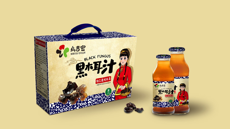 烏吉密黑木耳汁農(nóng)產(chǎn)品包裝設(shè)計-上海農(nóng)產(chǎn)品包裝設(shè)計案例1
