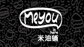 meyou米油鋪休閑餐飲品牌VI全案策劃設(shè)計(jì)