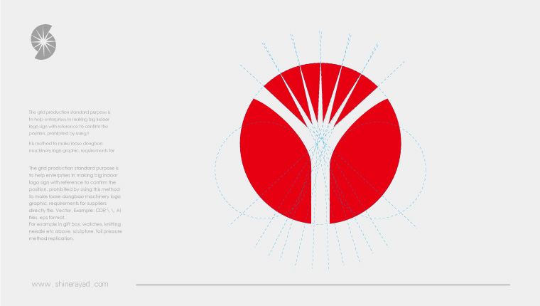 yonou優(yōu)諾火花塞汽車配件品牌命名、商標(biāo)logo設(shè)計(jì)