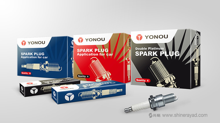 yonou火花塞汽配包裝設計-上海尚略汽配包裝設計公司