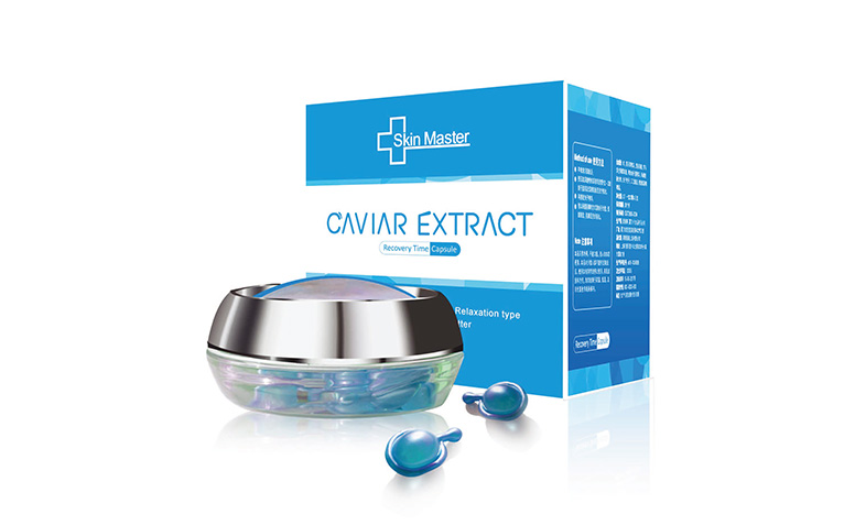 Skin Master化妝品包裝設計