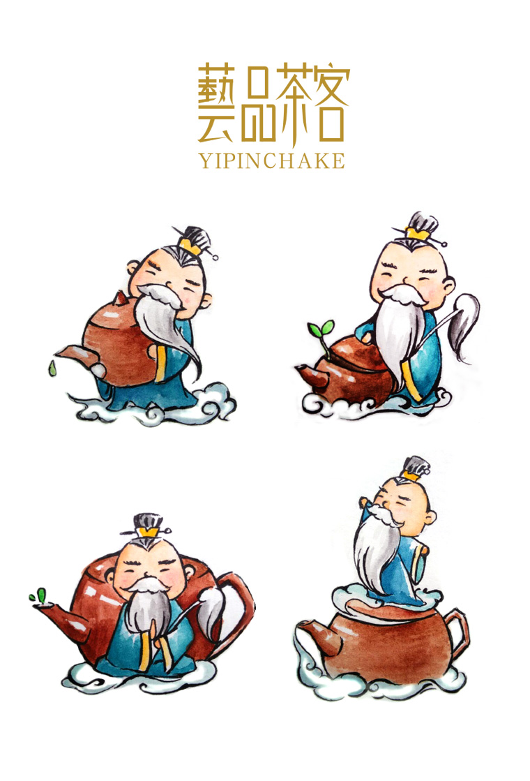 藝品茶客茶仙版茶葉包裝設計