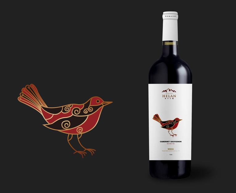 賀蘭之麓巖畫系列賀蘭山葡萄酒包裝設計酒標設計-上海紅酒包裝設計公司