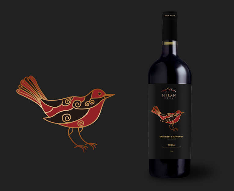 賀蘭之麓巖畫系列賀蘭山葡萄酒包裝設計酒標設計-上海紅酒包裝設計公司