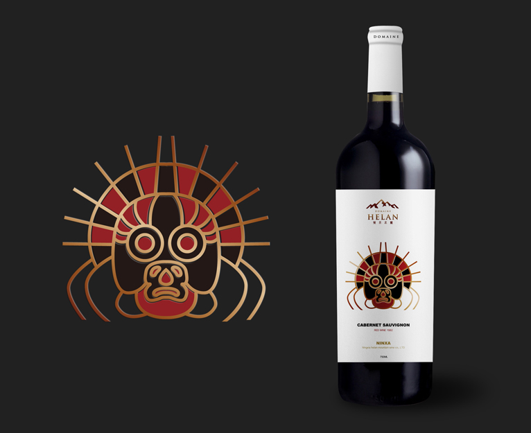 賀蘭之麓巖畫系列賀蘭山葡萄酒包裝設計酒標設計-上海紅酒包裝設計公司