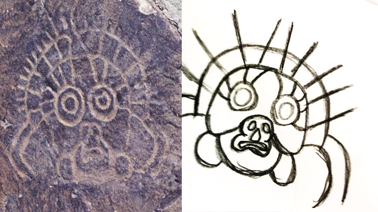 賀蘭之麓巖畫系列賀蘭山葡萄酒包裝設計酒標設計-上海紅酒包裝設計公司