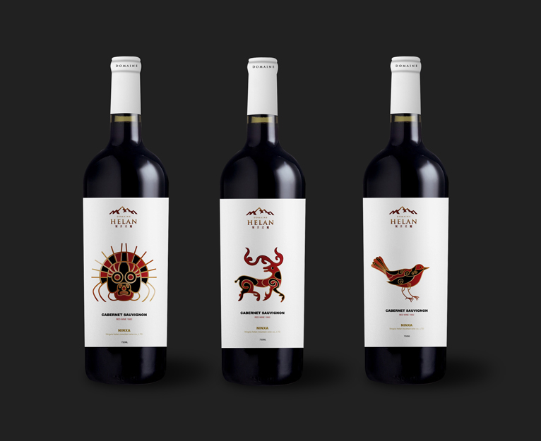 賀蘭之麓巖畫系列賀蘭山葡萄酒包裝設計酒標設計-上海紅酒包裝設計公司