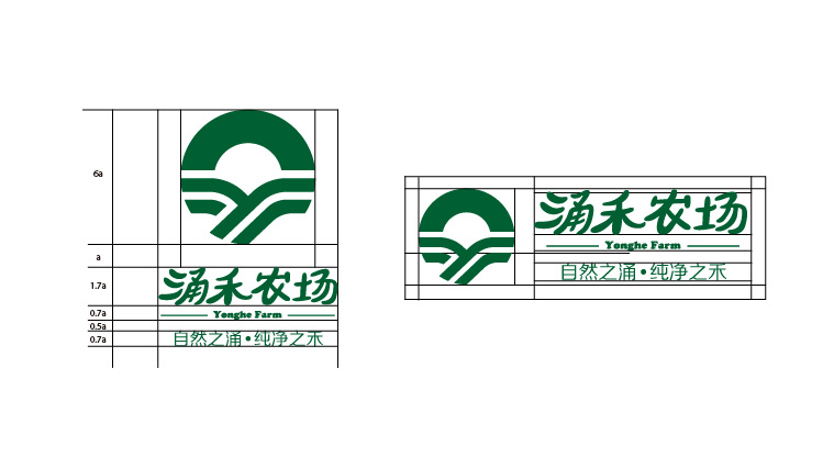 6涌禾農場品牌LOGO設計-標志組合設計-上海品牌全案策劃設計公司