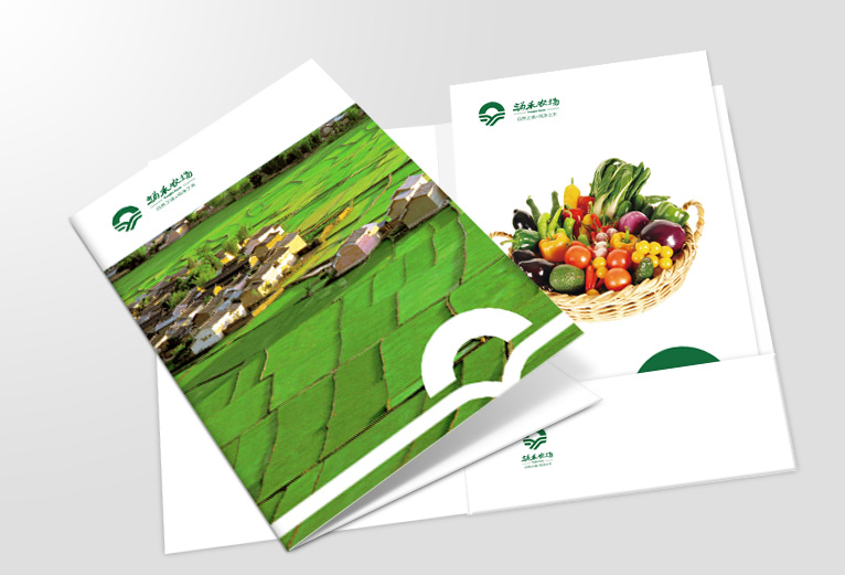 9涌禾農場企業VI設計-上海企業全案策劃設計公司