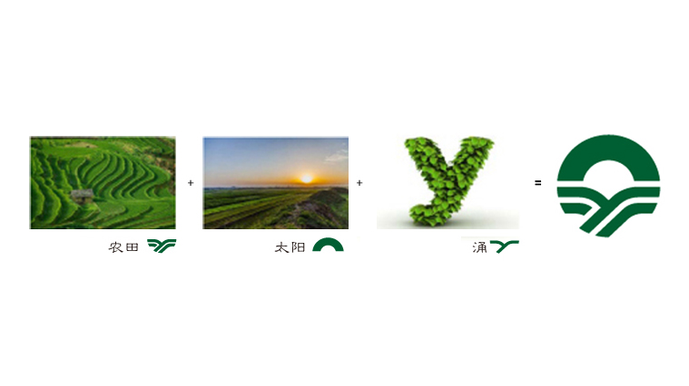 4涌禾農場企業品牌LOGO設計概念闡述-上海企業全案策劃設計公司