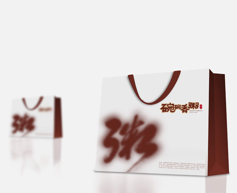 華萃碗碗香粥中式餐飲品牌VI設計與餐廳SI空間設計