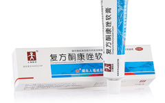 人福藥業皮膚外用藥藥品包裝設計