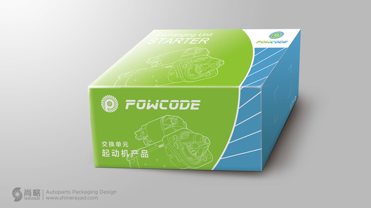 Powcode 帕柯德電動機汽配 LOGO設計、包裝設計