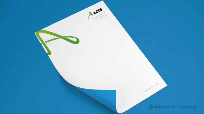 安誠保險銷售公司LOGO設計品牌VI設計形象設計