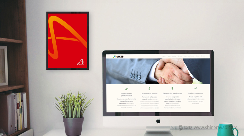 安誠保險銷售公司LOGO設計品牌VI設計形象設計