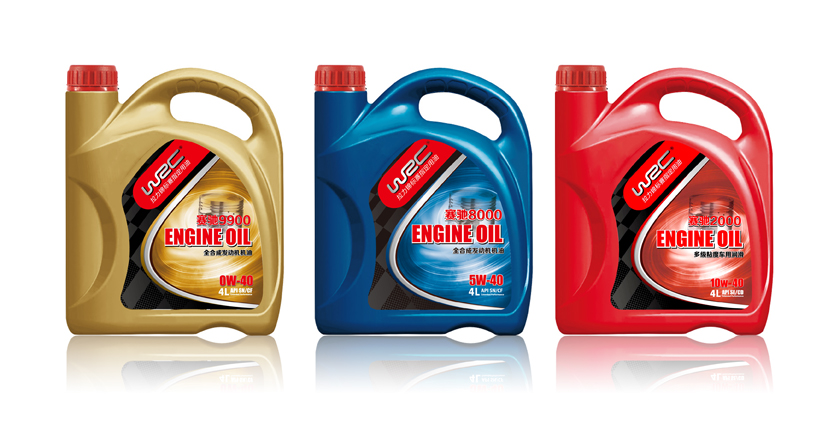 WRC汽車潤滑油包裝設計-上海包裝設計公司2