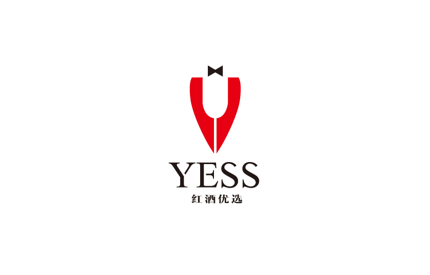YESS紅酒優選商標LOGO設計