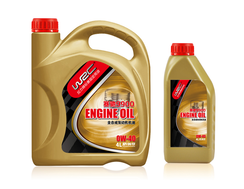 WRC潤(rùn)滑油包裝設(shè)計(jì)