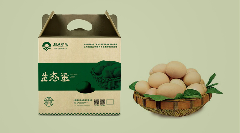 涌禾農(nóng)場雞蛋包裝設(shè)計-上海農(nóng)產(chǎn)品品牌策劃包裝設(shè)計公司