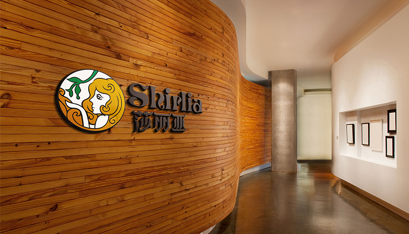 Shirlia 莎麗亞食用油logo設(shè)計(jì)品牌VI設(shè)計(jì)-上海logo設(shè)計(jì)公司