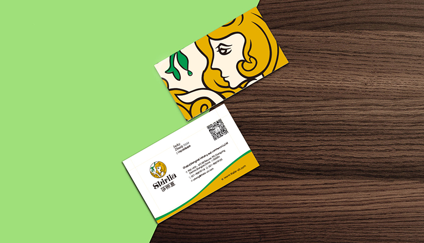 Shirlia 莎麗亞食用油logo設(shè)計品牌VI設(shè)計-上海logo設(shè)計公司