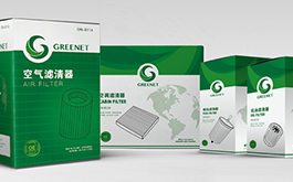 Gernnet 濾清器汽車配件包裝設計-上海包裝設計公司