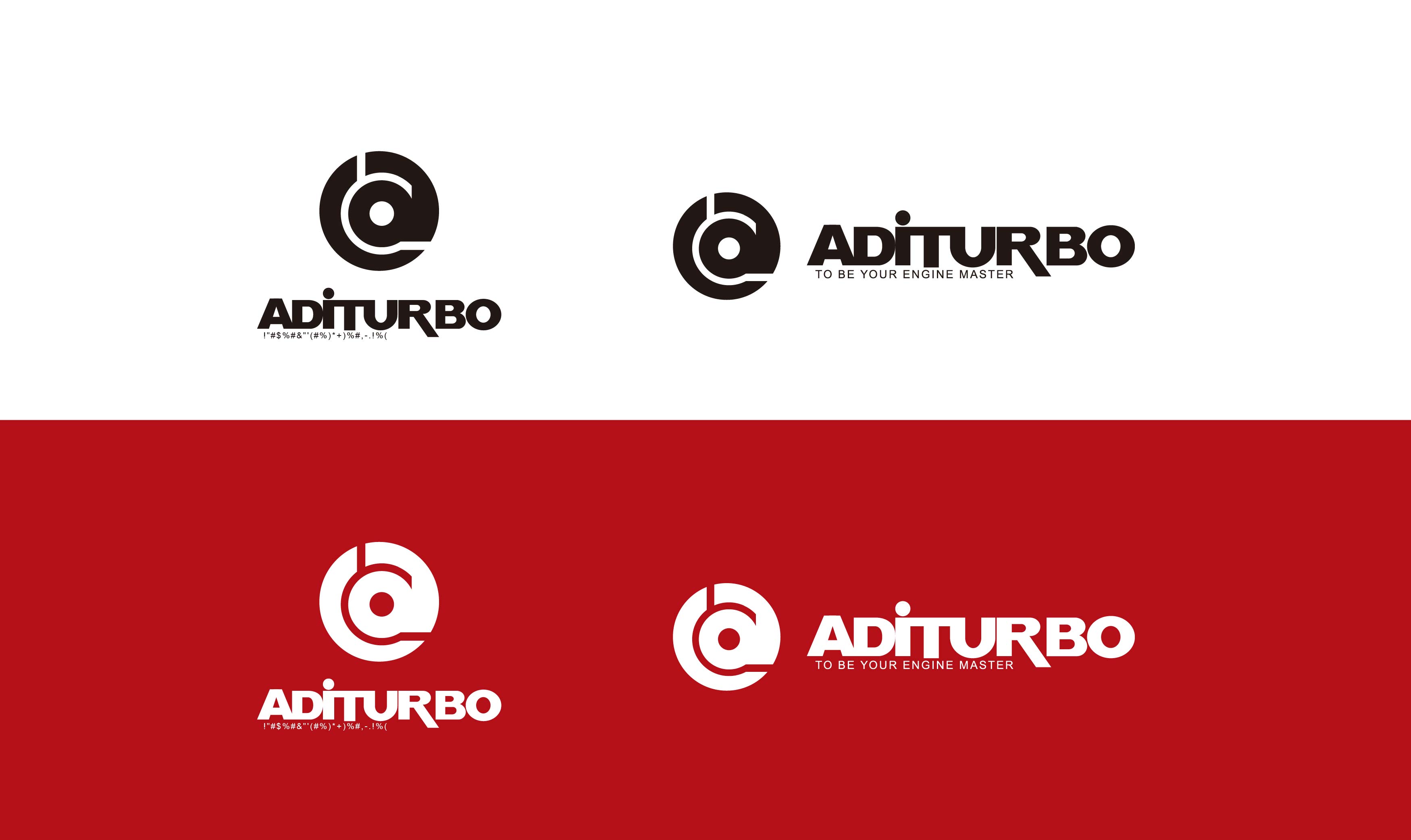 aditurbo 渦能增壓器汽車配件LOGO設計