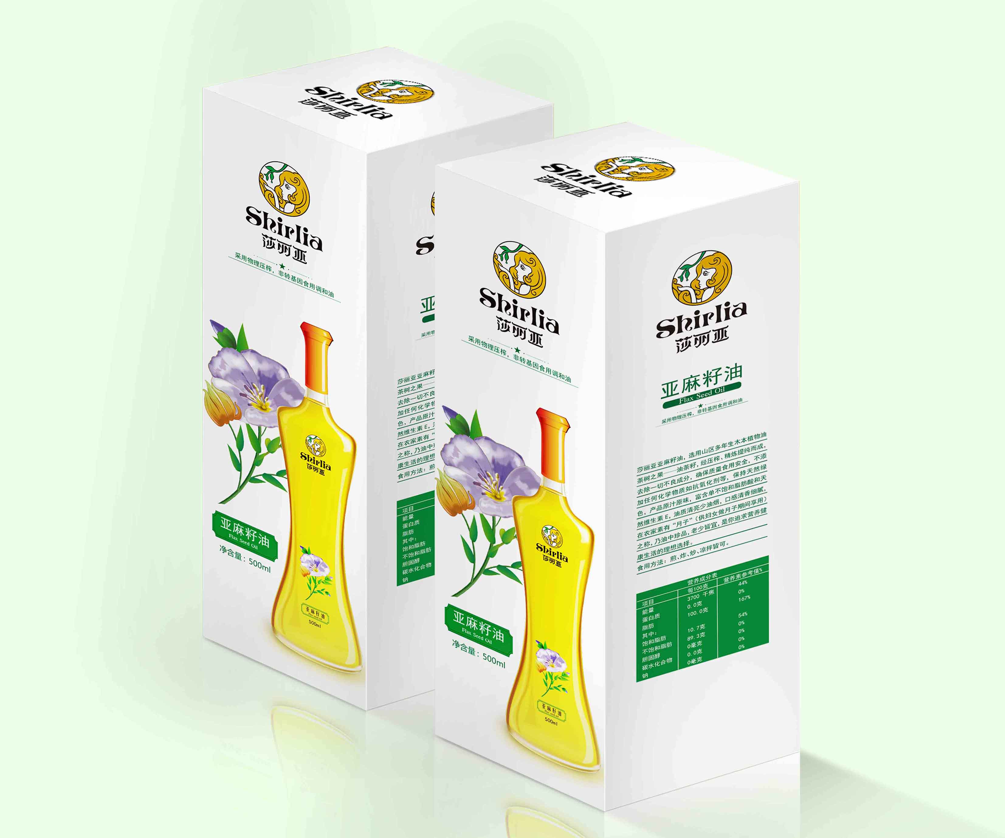 Shirlia 莎麗亞食用油包裝設計瓶形設計山茶油亞麻籽油葡萄籽油禮盒包裝設計