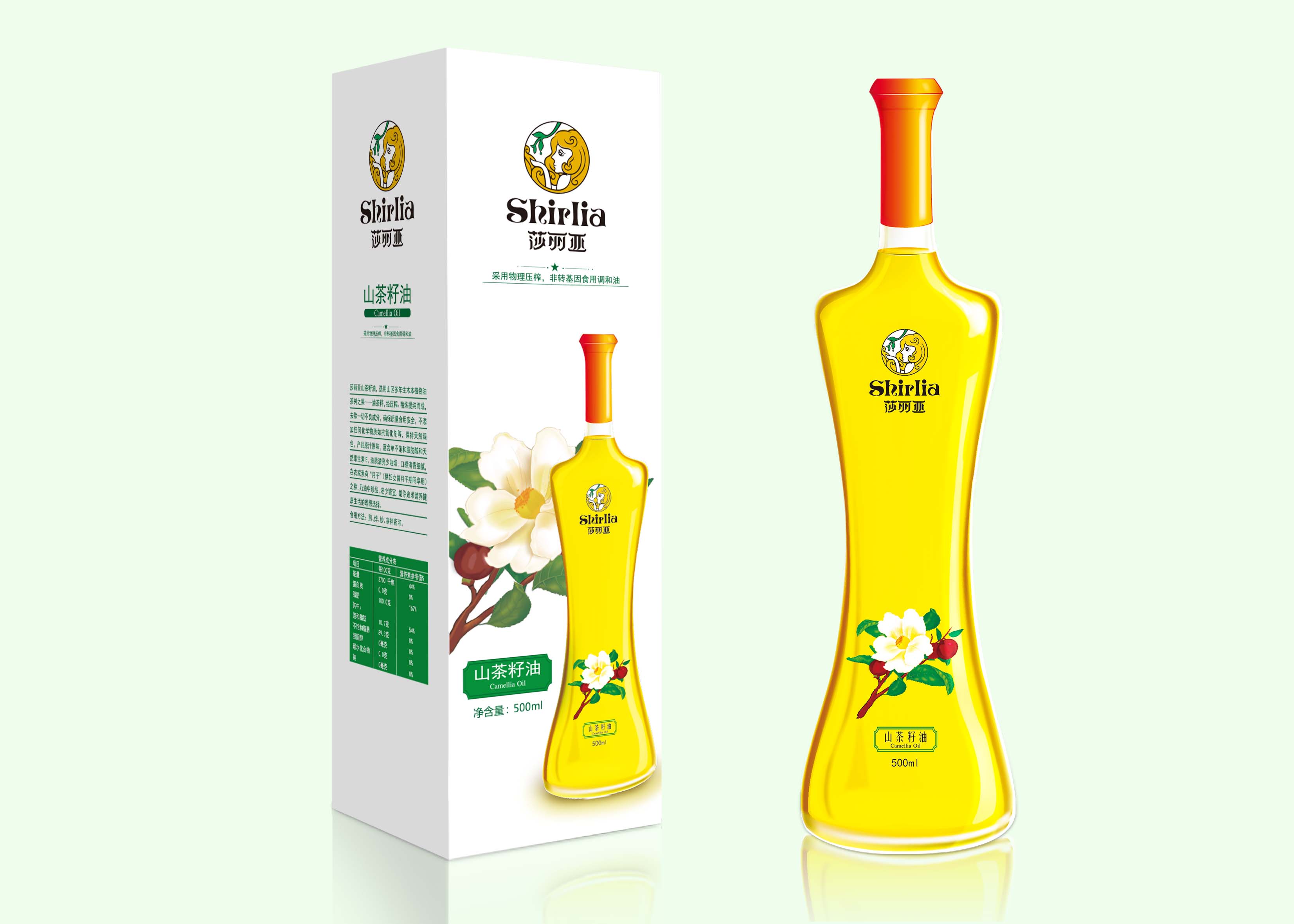 Shirlia 莎麗亞食用油包裝設計瓶形設計山茶油亞麻籽油葡萄籽油禮盒包裝設計