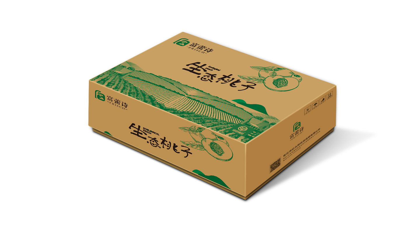 富蕾詩品牌農(nóng)產(chǎn)品包裝設(shè)計-上海包裝設(shè)計公司