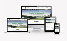 眾潔科技汽車養護品公司響應式網站策劃設計建設制作