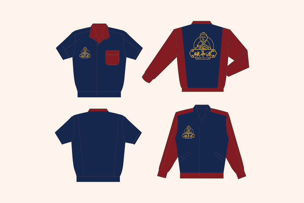 大連映華源食品餐飲公司logo設(shè)計(jì)品牌VI設(shè)計(jì)