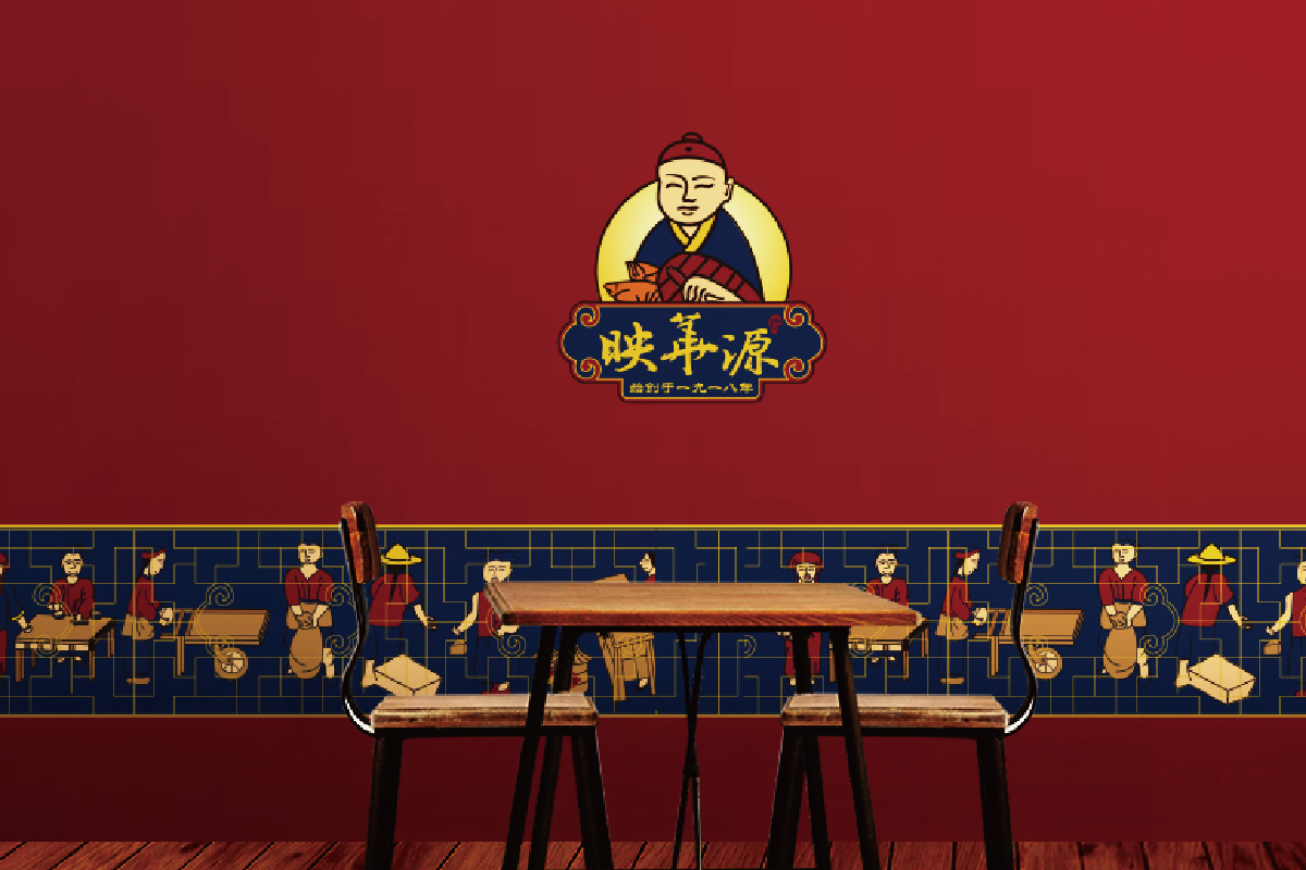 大連映華源食品餐飲公司logo設(shè)計(jì)品牌VI設(shè)計(jì)