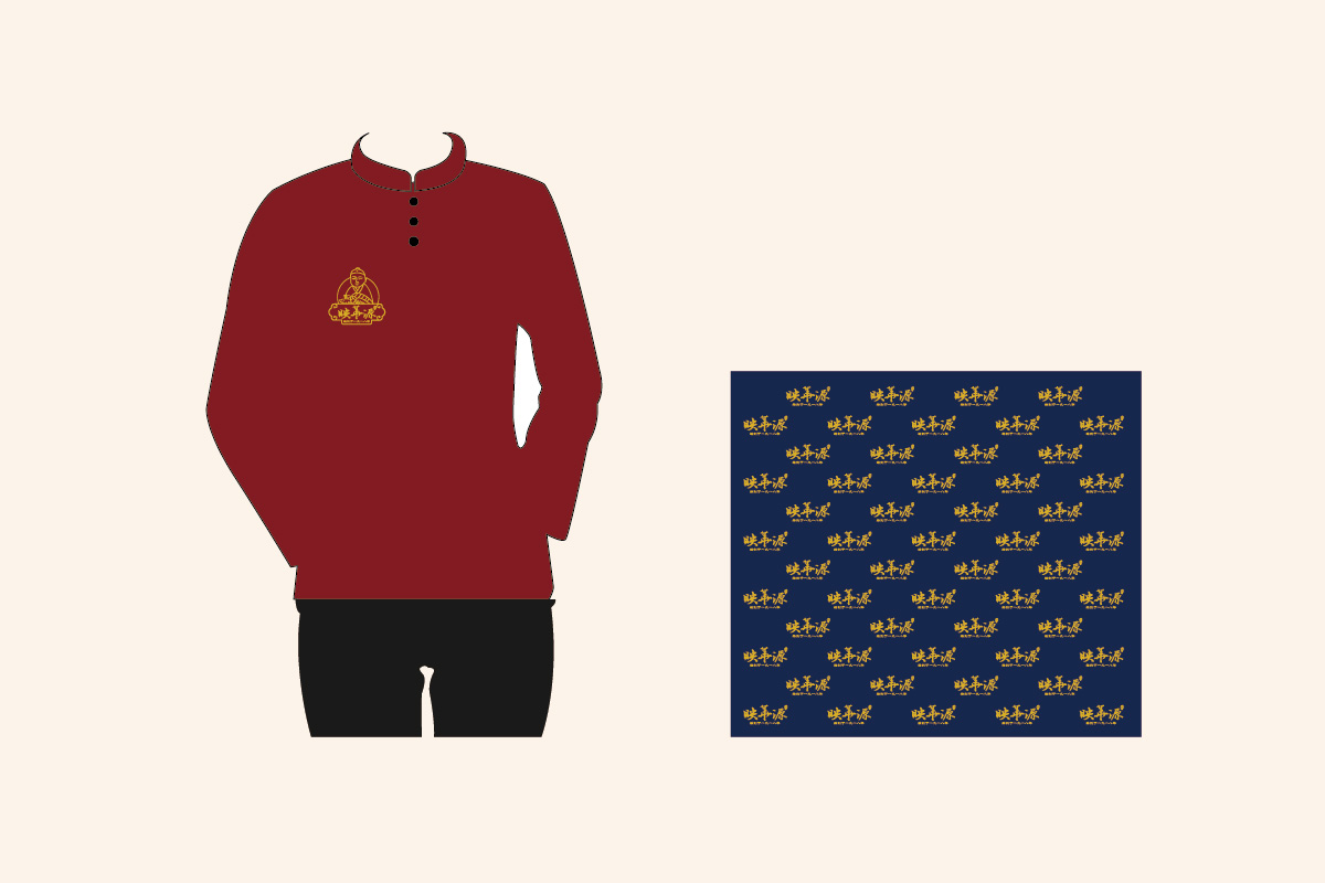 大連映華源食品餐飲公司logo設(shè)計(jì)品牌VI設(shè)計(jì)