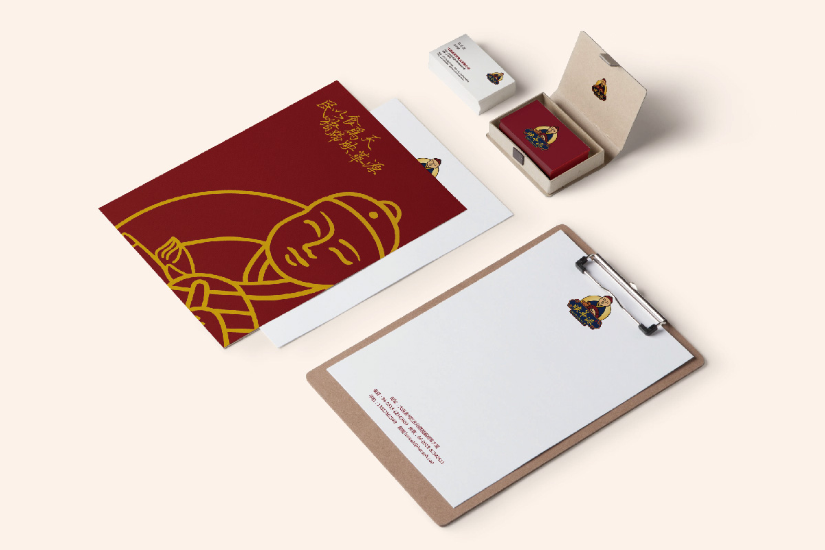 大連映華源食品餐飲公司logo設(shè)計(jì)品牌VI設(shè)計(jì)