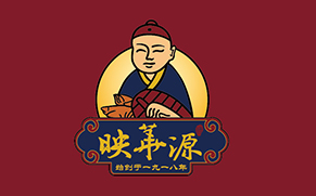 大連映華源食品餐飲公司logo設(shè)計(jì)品牌VI設(shè)計(jì)