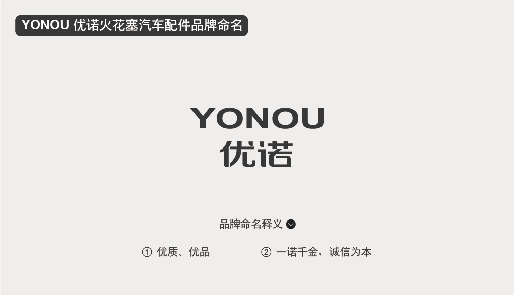 m.fc1937.com/work.aspx?id=205