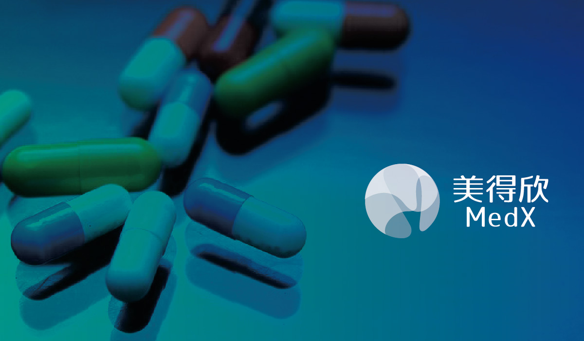 美得欣醫藥科技公司logo設計VI設計