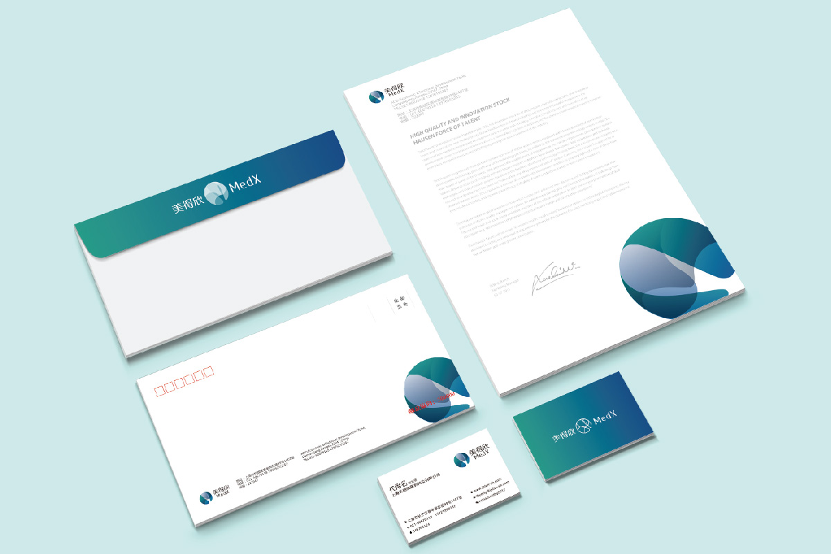 美得欣醫藥科技公司logo設計VI設計