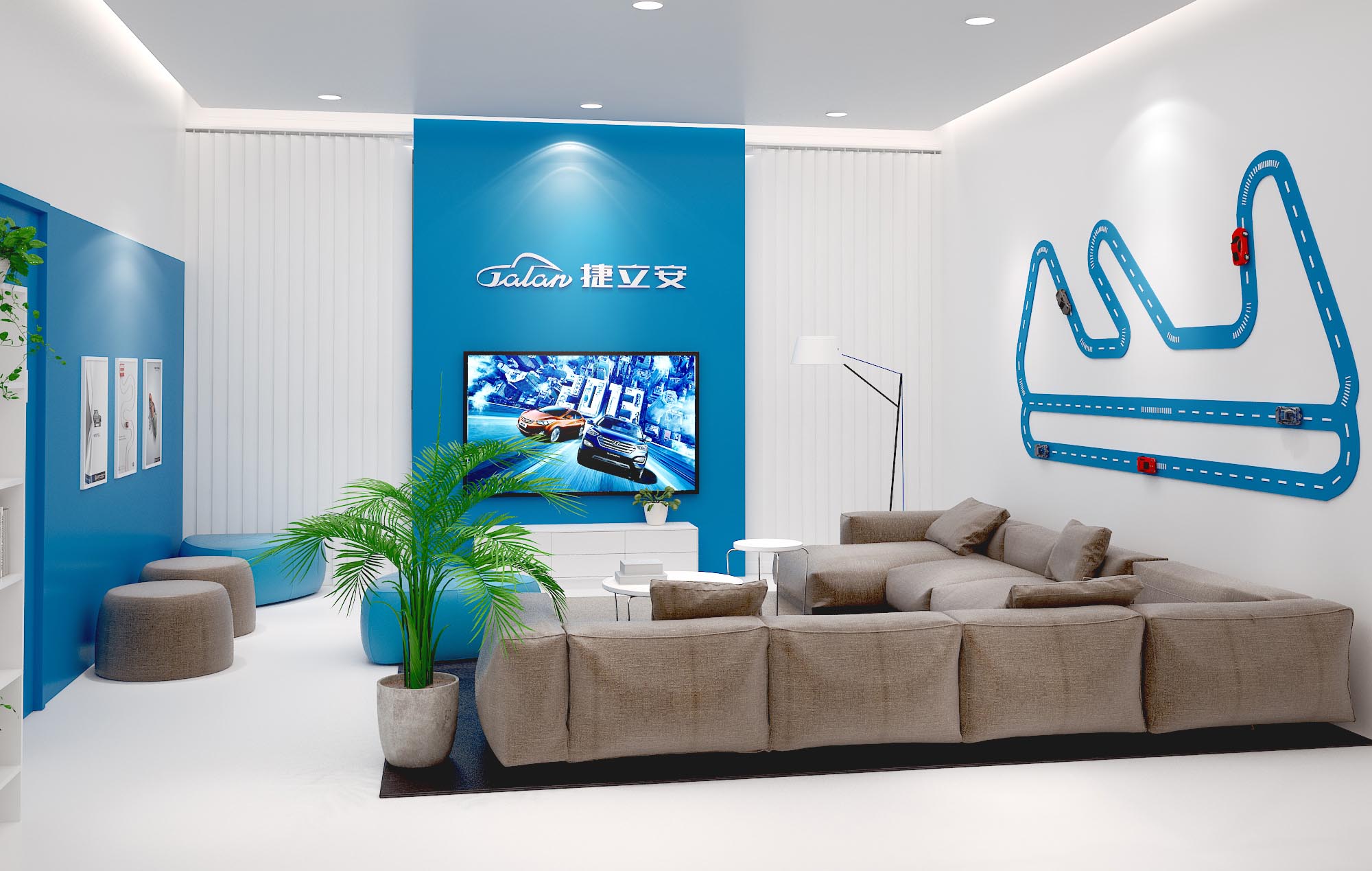 捷立安汽車維修連鎖店空間SI設計