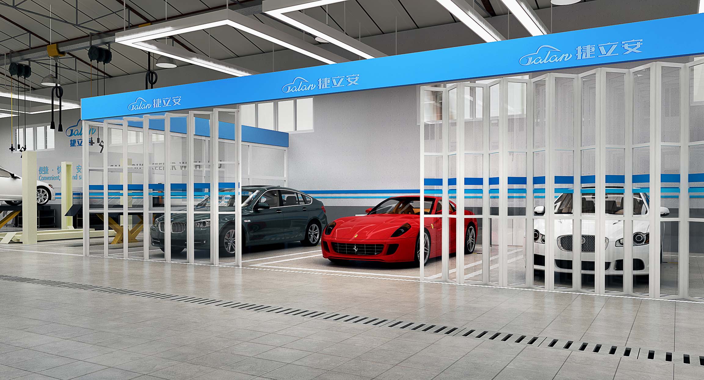 捷立安汽車維修連鎖店空間SI設計