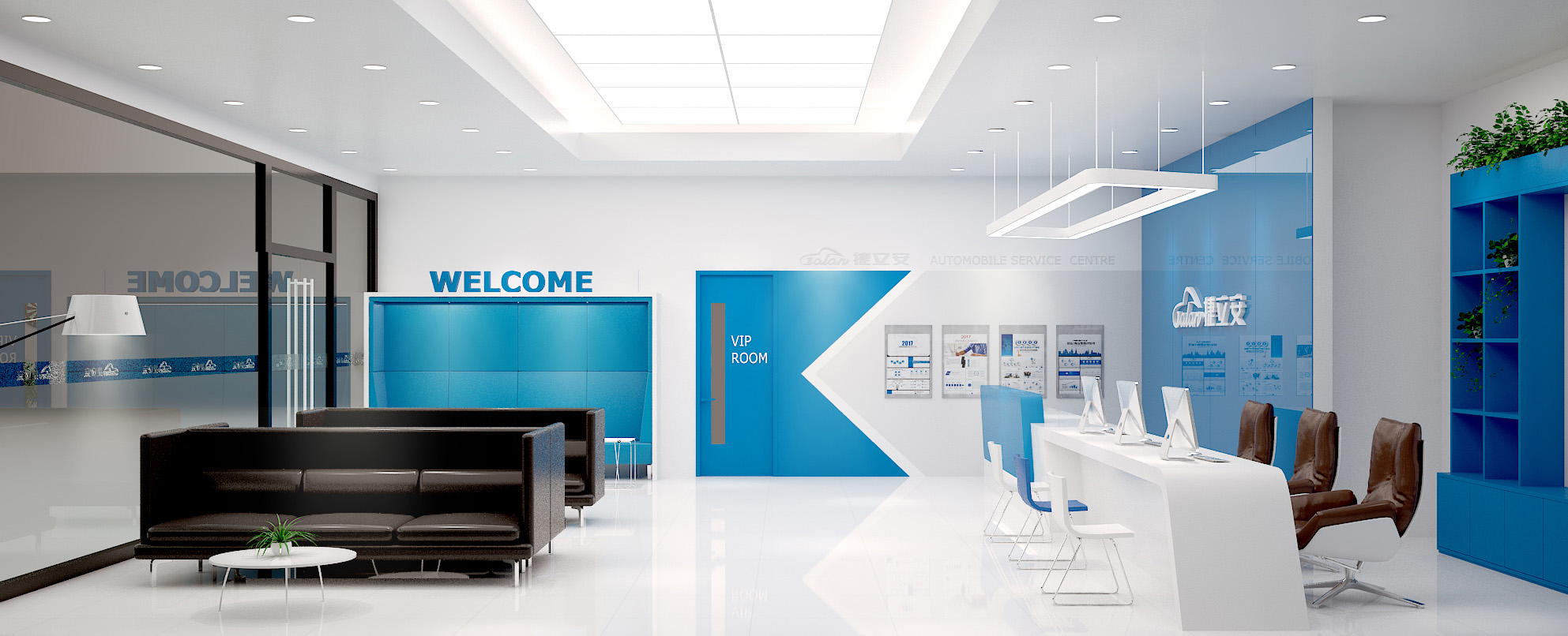 捷立安汽車維修連鎖店空間SI設計