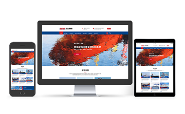 銳一機電”雙色系“公司響應式網站策劃設計建設